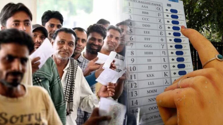 Lok Sabha Election 2024 | Fifth phase Voting Percentage | shreshup-lok-sabha-election-results-2024-bjp-congress-sp-bsp-winning-seatsth uttar pradesh |