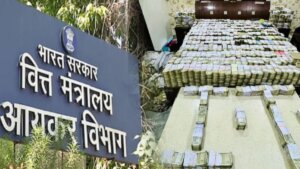 Income Tax raids | Raid | shreshth uttar pradesh |