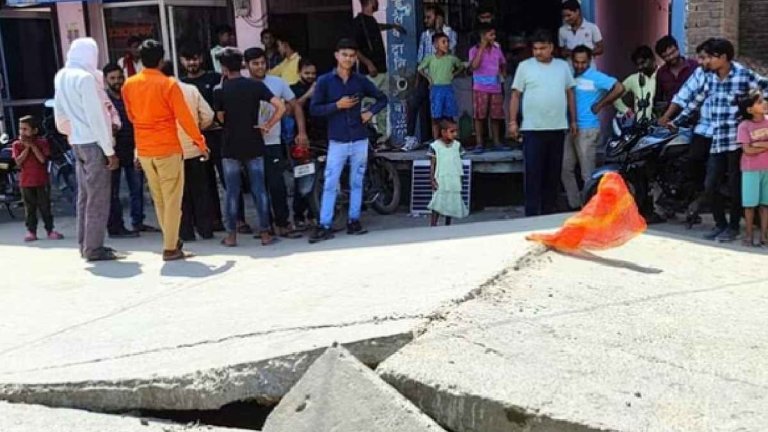 cc road burst in sambhal uttar pradesh latest news