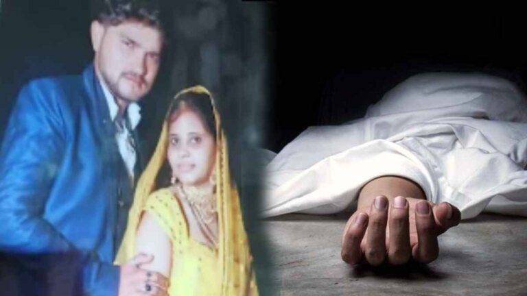 husband murder wife in Ghaziabad