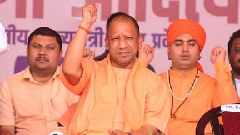 CM Yogi Adityanath addressed public meeting in Chandigarh