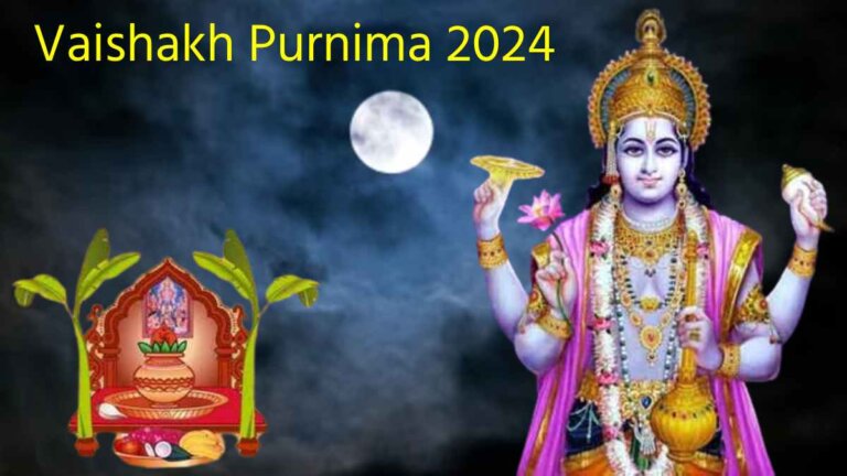 vaishakh purnima vrat its importance puja vidhi