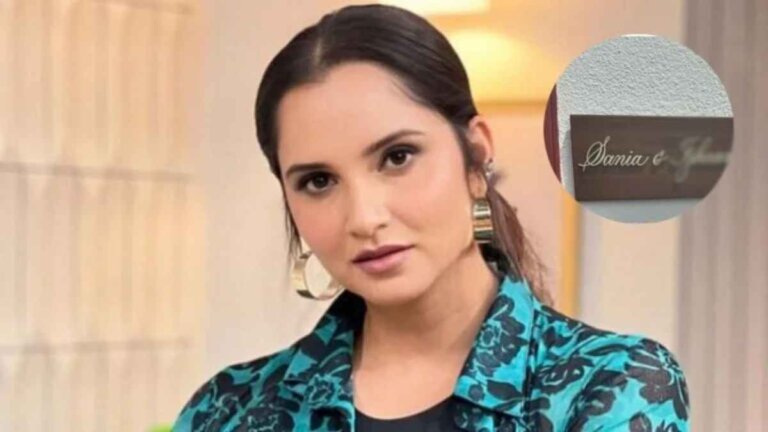 sania mirza added her son izhaan name on new nameplate after divorce from Shoaib malik