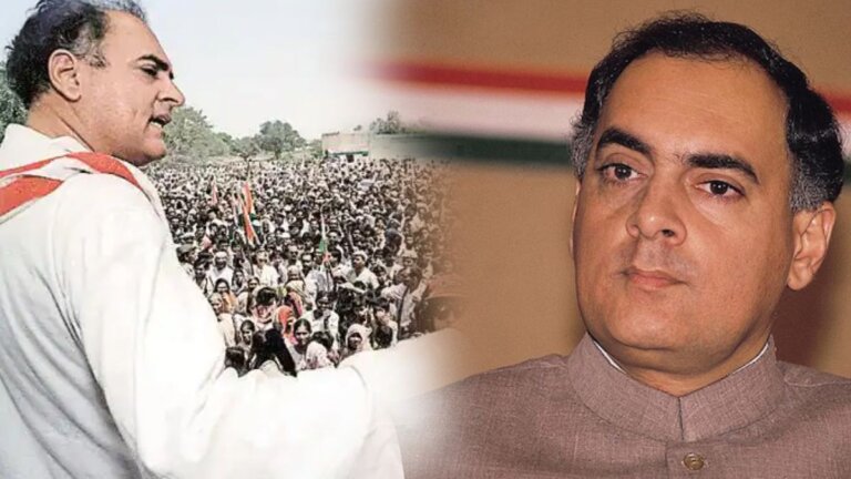 Rajiv Gandhi death Anniversary | shreshth uttar pradesh |