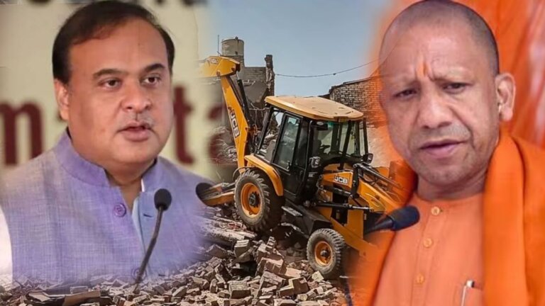 Himanta Biswa Sarma | cm yogi | bulldozer action | shreshth uttar pradesh |