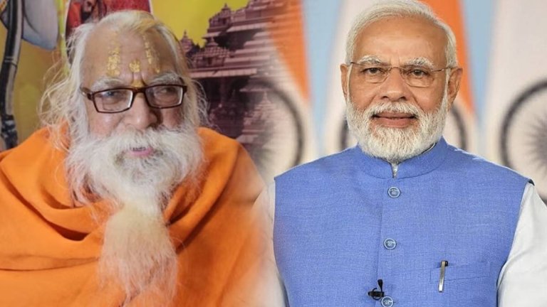 PM Modi | Acharya Satyendra Das | Lok Sabha Election 2024 Result |