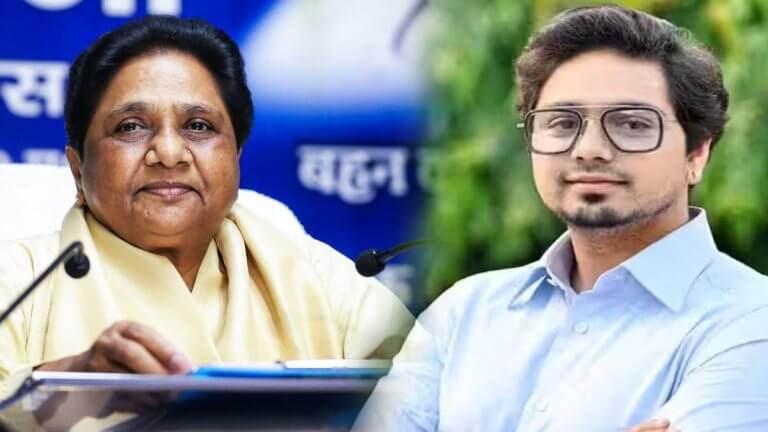 BSP review meeting | Mayawati | Akash Anand | Shreshth Uttar Pradesh |
