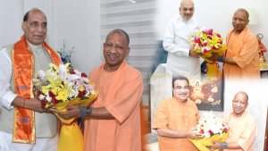 CM Yogi | shreshth uttar pradesh |