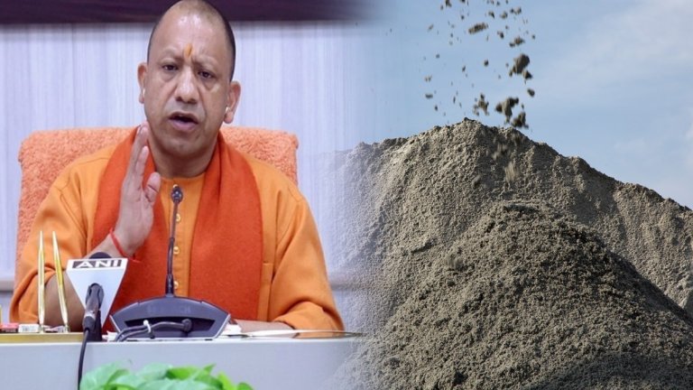 Chief Minister Yogi Adityanath | 'M-Sand' | Shreshth uttar Pradesh |