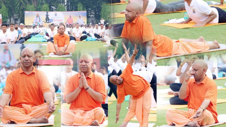 International Yoga Day 2024 | cm yogi Adityanath | Shreshth Uttar Pradesh |