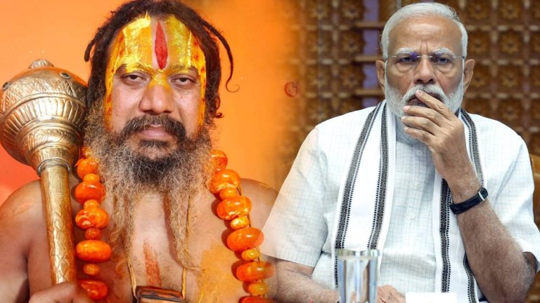 Jagadguru Paramhans Acharya | Lok Sabha Election 2024 Result | shreshth uttar pradesh |