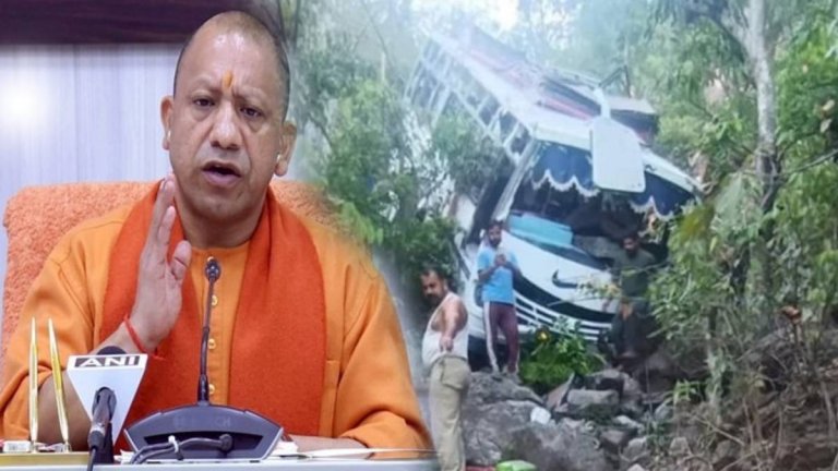 Jammu Kashmir Terrorist Attack | CM Yogi Adityanath | shreshth uttar pradesh |