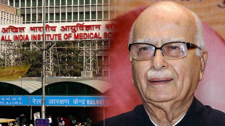 Lal Krishna Advani | Delhi AIIMS | Shreshth Uttar Pradesh |