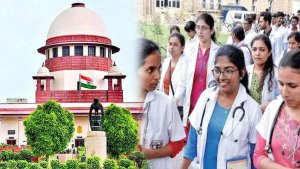 NEET Exam | Supreme Court | Shreshth uttar pradesh |