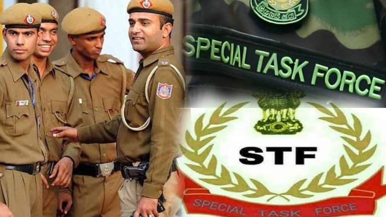 UP Police Constable Exam paper Leak | STF | Shreshth Uttar Pradesh |