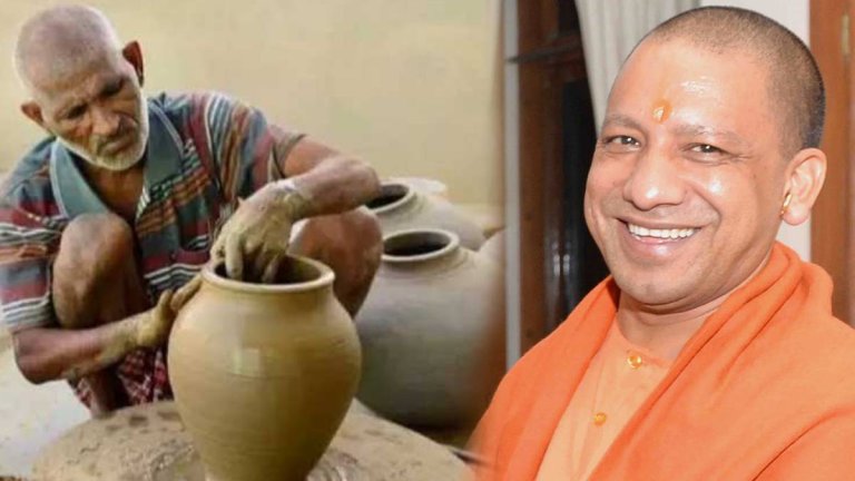 Yogi government | clay craftsmen | Shreshth uttar pradesh |