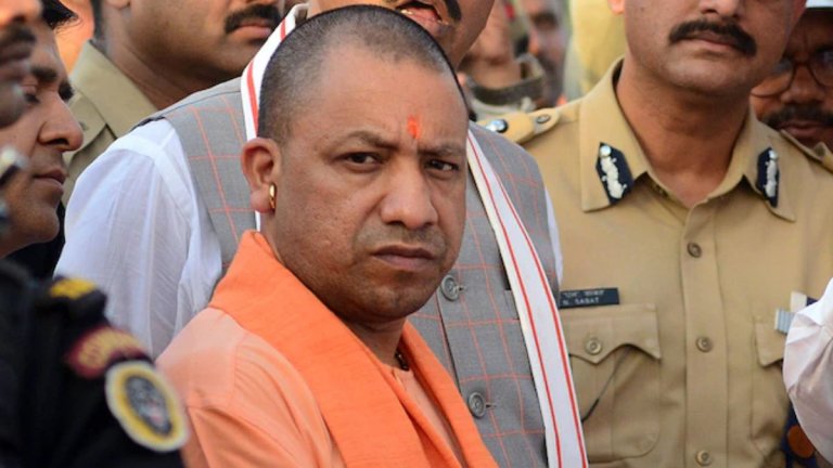 UP News | UP News hindi | cm yogi