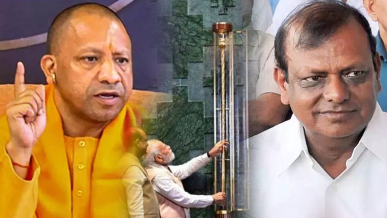 cm yogi Adityanath | cm yogi Adityanath on sengol | Shreshth Uttar Pradesh |