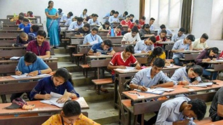 UP News | UP News hindi | exams in up