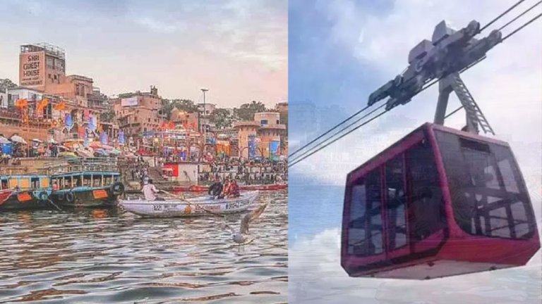 City ropeway will start in Varanasi from Dev Diwali