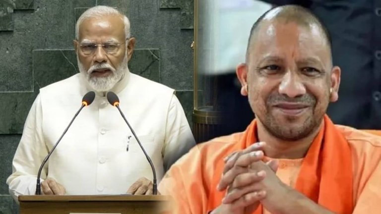 pm modi take oath a Member of 18th lok sabha | cm yogi Adityanath | Shreshth Uttar pradesh |