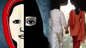 Bareilly News | love jihad | Shresth uttar Pradesh |