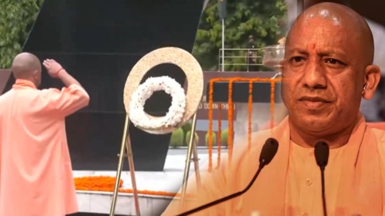 Kargil vijay diwas 2024 | CM Yogi Adityanath | Kargil War | Smritika War Memorial | shresth uttar Pradesh |