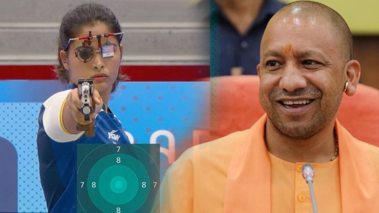 CM Yogi Congratulated Manu Bhaker | Paris Olympics 2024 | Shresth uttar Pradesh |