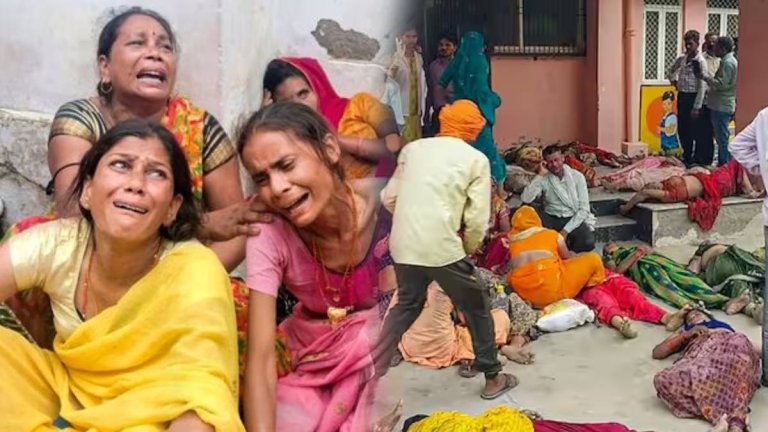 Hathras Stampede | 'Bhole Baba' | Ram Kutir Charitable Trust | Shreshth uttar Pradesh |