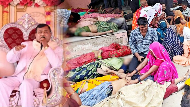 Narayan Sakar Hari | Hathras Stampede | shreshth Uttar Pradesh |