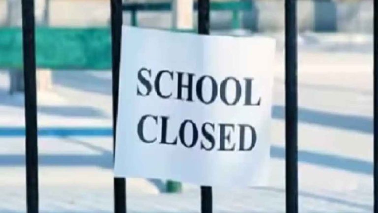 Schools and colleges will remain closed in Muzaffarnagar for week DM order