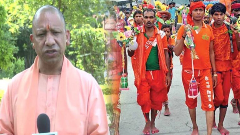 Self-discipline Important To Kawar Yatra | cm yogi Adityanath | Shresth uttar pradesh |