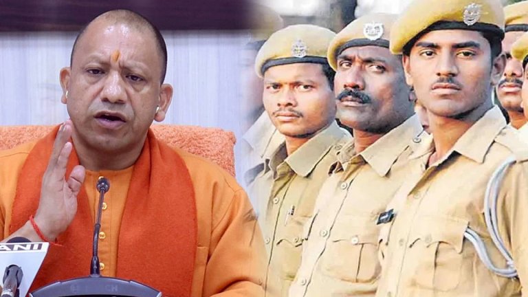 UP Home Guard Recruitment 2024 | UP Home Guard | cm yogi Adityanath | Shresth uttar pradesh |