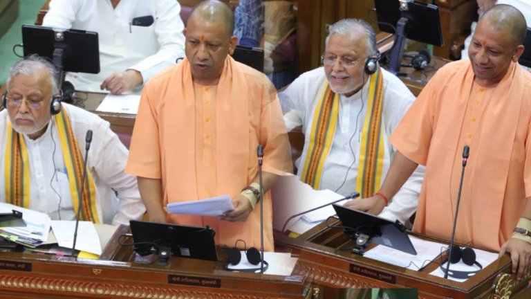 UP Supplementary Budget | cm yogi Adityanath | Shresth uttar Pradesh |