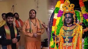 Ayodhya | Ram Mandir | 20 new Archakas | Shreshth uttar Pradesh |