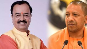 organization is bigger than the government | Deputy Chief Minister Keshav Prasad Maurya | Shresth uttar pradesh |