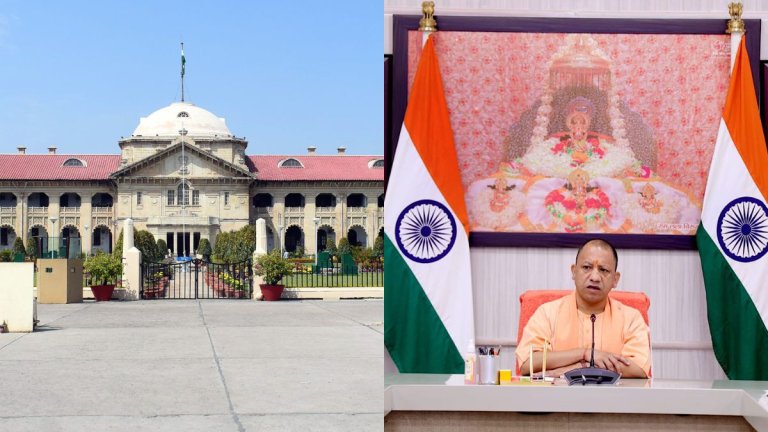 69000 teacher recruitment merit list cancelled cm yogi allahabad high court