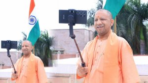 Har Ghar Tiranga | Chief Minister Yogi Adityanath hoisted Tiranga | Shresth uttar Pradesh |