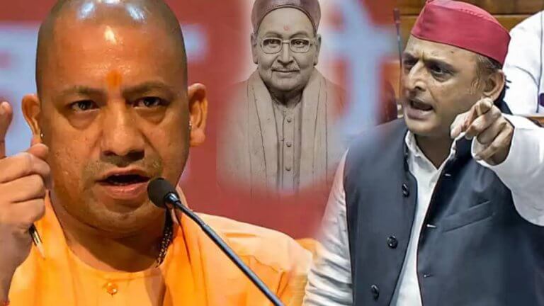 Hari Shankar Tiwari | cm yogi Adityanath | bulldozer Action | Akhilesh yadav | Shresth uttar Pradesh |