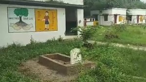 Kaushambi | Grave built in Kaushambi school | Shresth uttar pradesh |