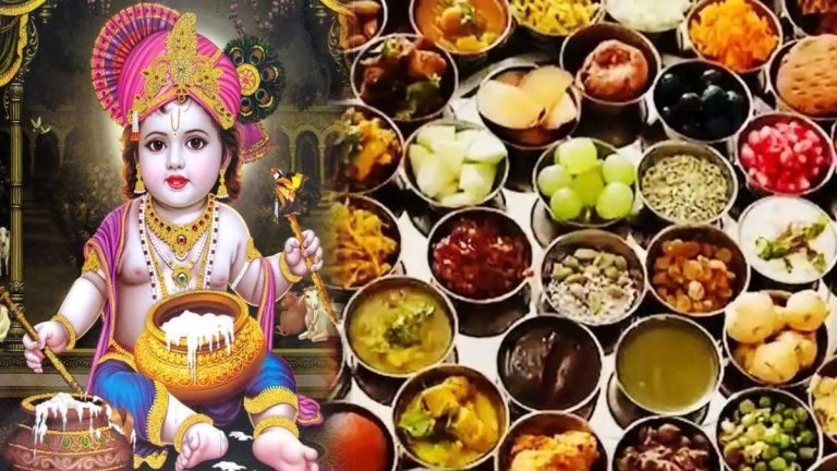 Krishna janmashtami 2024 Bhog List | Shri Krishna on Janmashtami | 56 Bhog | Shresth uttar Pradesh |