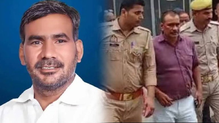 Nawab Singh Yadav Rape Case | Shresth uttar Pradesh |