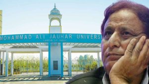 Two buildings of Johar University sealed Azam Khan rampur