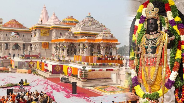 Ram Mandir | 113 crores were spent in the consecration of Ramlala | Shresth uttar Pradesh |