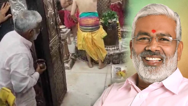 Swatantra Dev Singh visited Mahakaleshwar Temple | Shresth uttar Pradesh |