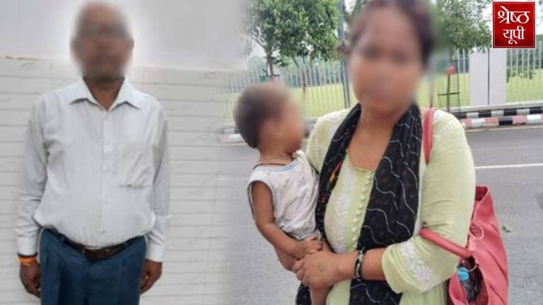 Lucknow News | woman who set fire outside the CM residence in Lucknow died | Unnao News | Woman Attempted Self Immolation | cm yogi Adityanath | Lucknow Police | Shresth uttar pradesh |