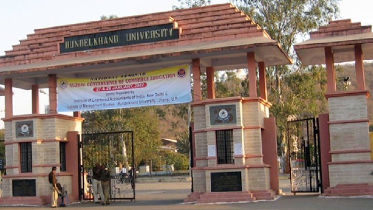 Jhansi Bundelkhand University | Shresth uttar Pradesh |