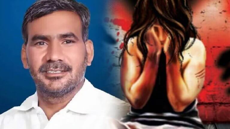 Kannauj Rape Case | Nawab Singh | Shresth uttar Pradesh |