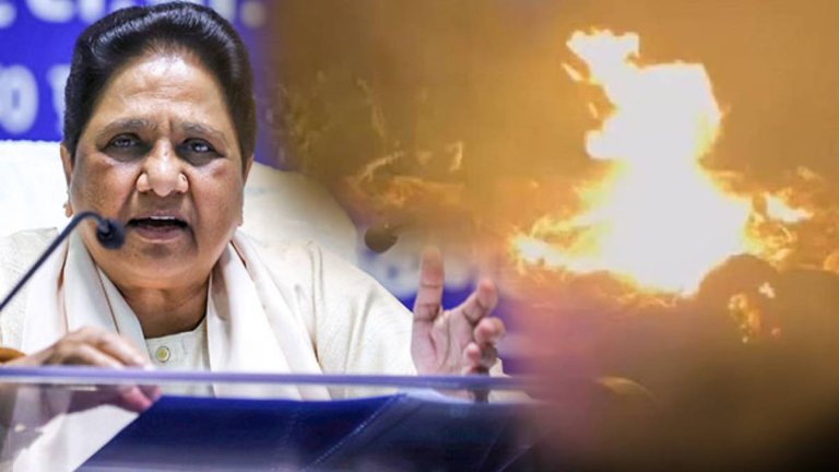 Mayawati Reaction On Nawada Incident | Shresth uttar Pradesh |