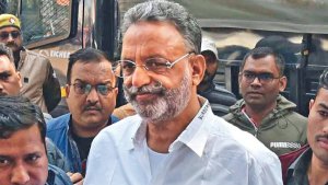 Mukhtar Ansari | Shresth uttar Pradesh |